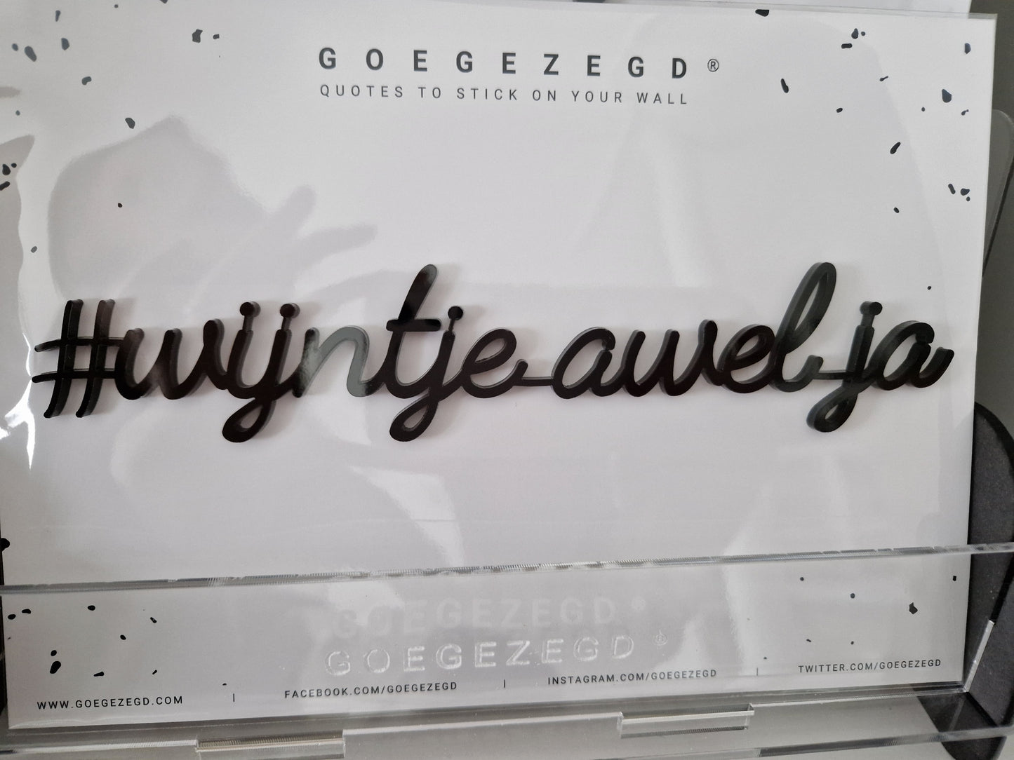 #wijntje awel ja