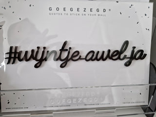 #wijntje awel ja