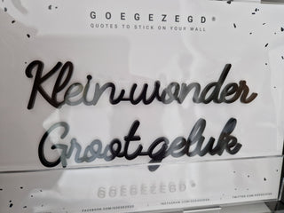 Klein wonder Groot geluk